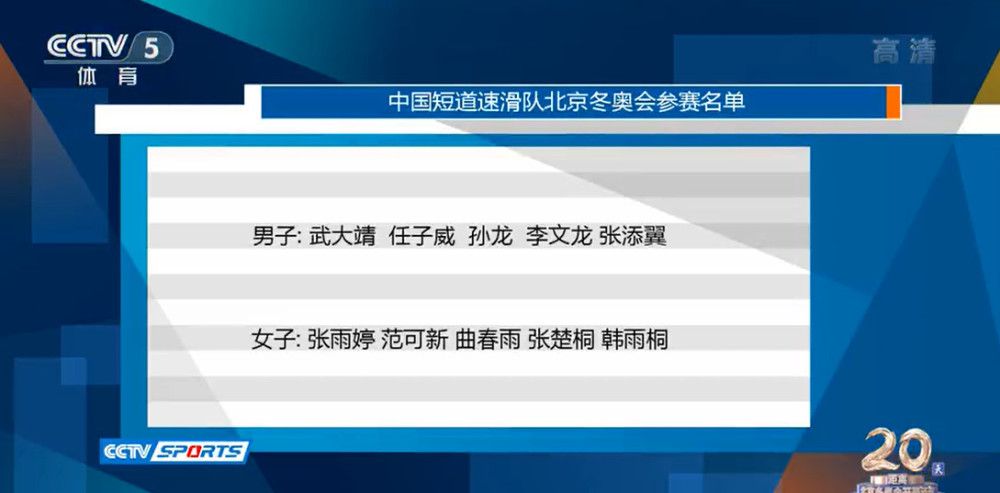 虽然首回合战成1-1平，但巴萨在第二回合以4-2击败那不勒斯，总比分为5-3。